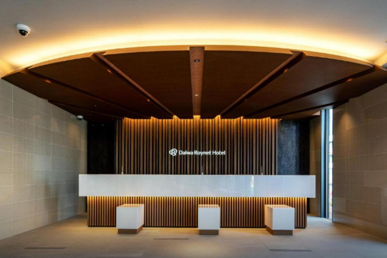 Daiwa Roynet Hotel Yamagata Ekimae Екстер'єр фото