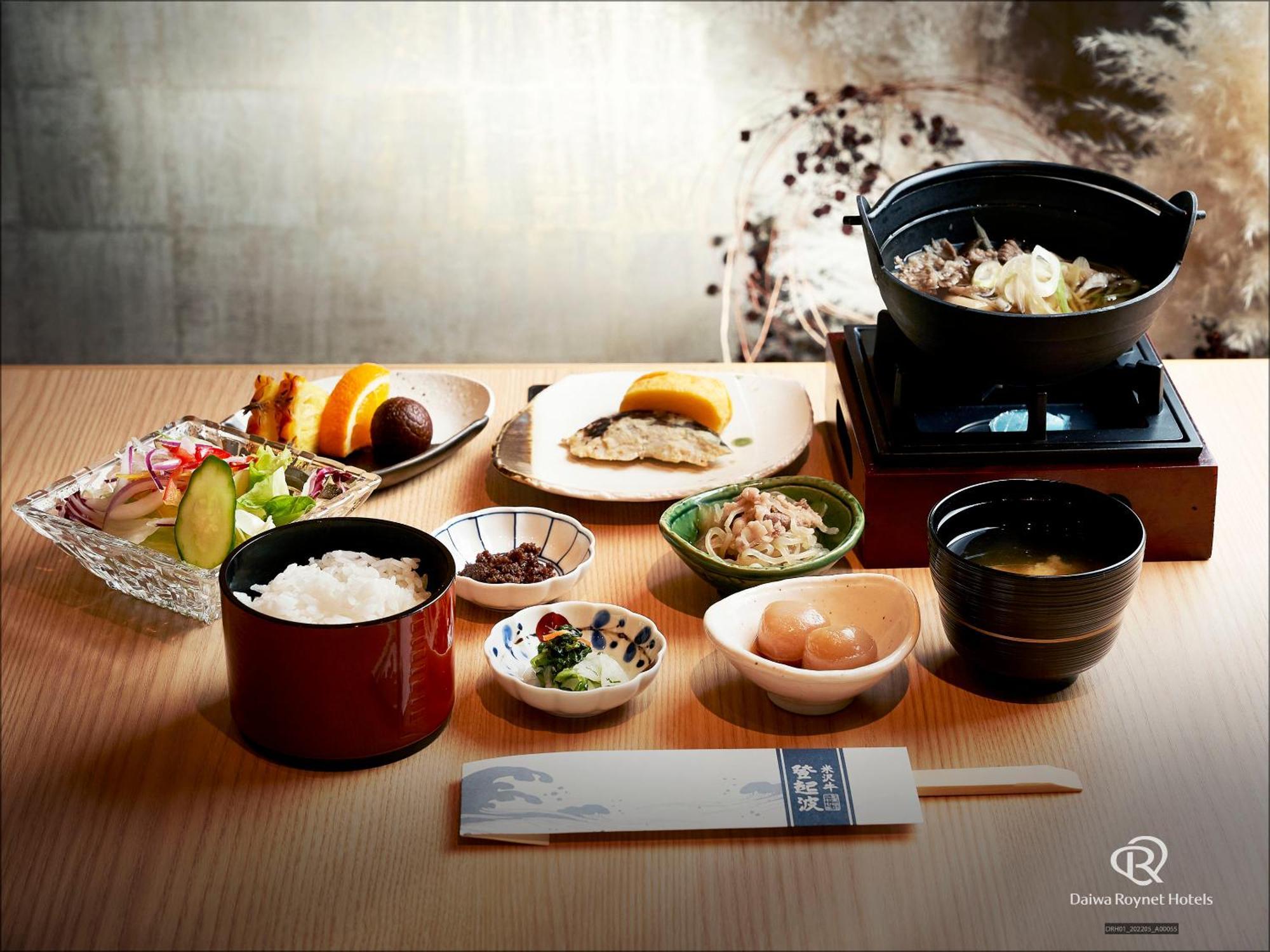 Daiwa Roynet Hotel Yamagata Ekimae Екстер'єр фото