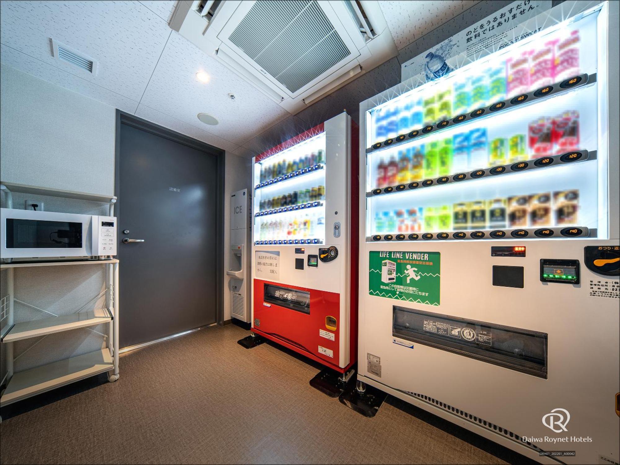 Daiwa Roynet Hotel Yamagata Ekimae Екстер'єр фото
